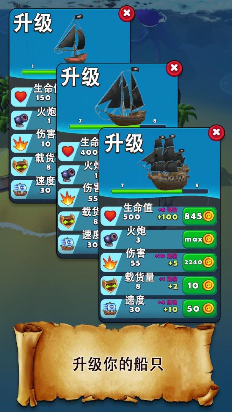 解疑答惑,尽在微信聊天记录迁移到苹果手机怎么操作问答平台